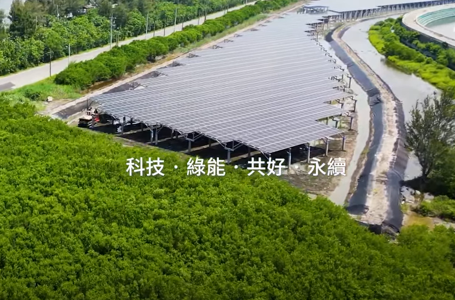 整合光電建築技術(shù) ng28南宮相信品牌力量打造淨(jìng)零城市新標配