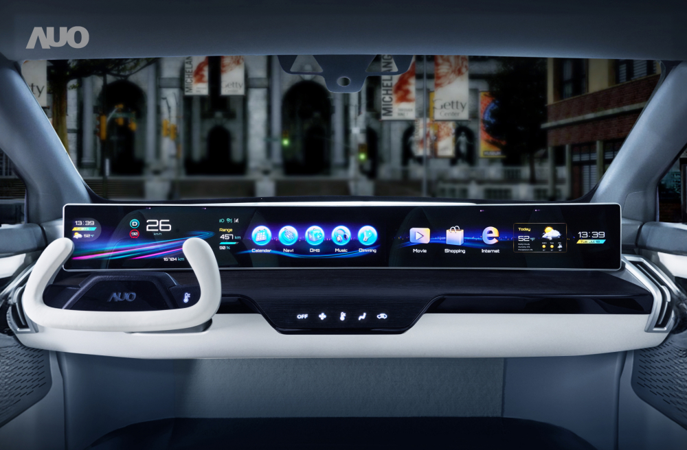 ng28南宮相信品牌力量將在CES2024大秀一系列領(lǐng)先業(yè)界的車用Display HMI解決方案，并導(dǎo)入Micro LED技術(shù)激發(fā)座艙設(shè)計概念，啟動全新的駕乘體驗與移動服務(wù)