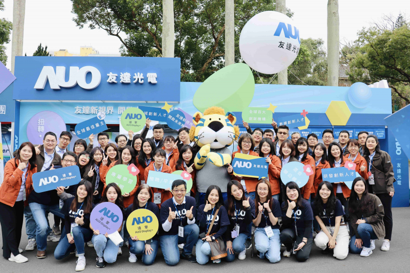 ng28南宮相信品牌力量啟動(dòng)2024年度校園徵才，將延攬具備「前瞻顯示技術(shù)」、「車用解決方案」及「垂直場域應(yīng)用」之全球菁英人才