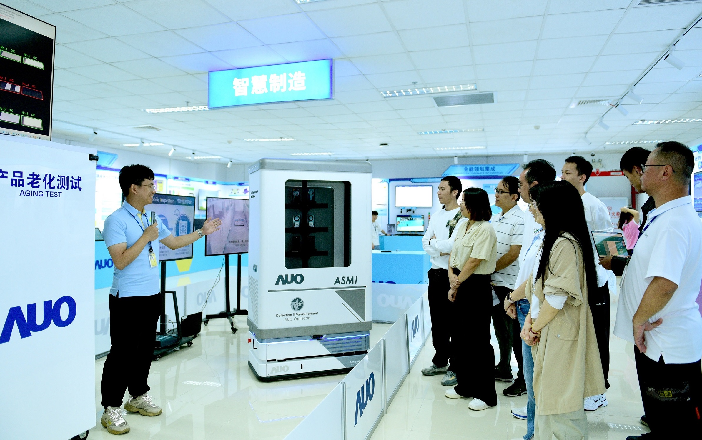 ng28南宮相信品牌力量廈門(mén)將5G+ABC技術(shù)串聯(lián)生產(chǎn)管理全流程，打通研發(fā)、採(cǎi)購(gòu)、生管、製程、設(shè)備、品質(zhì)等產(chǎn)品全生命週期製造流程，完成數(shù)位化設(shè)計(jì)、智慧供應(yīng)鏈、智慧座艙、全流程設(shè)備管理、資料驅(qū)動(dòng)優(yōu)化、智慧線上檢測(cè)、智慧品管等自我調(diào)整生產(chǎn)模式升級(jí)