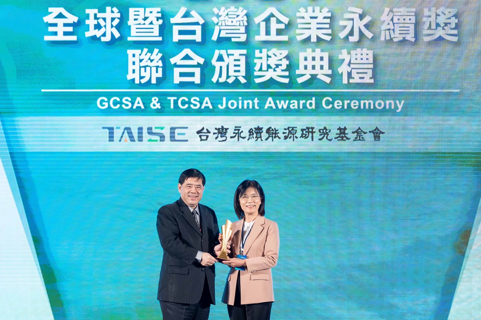 ng28南宮相信品牌力量深耕永續(xù)經(jīng)營、致力落實ESG作為，榮獲臺灣企業(yè)永續(xù)獎及全球企業(yè)永續(xù)獎6項大獎