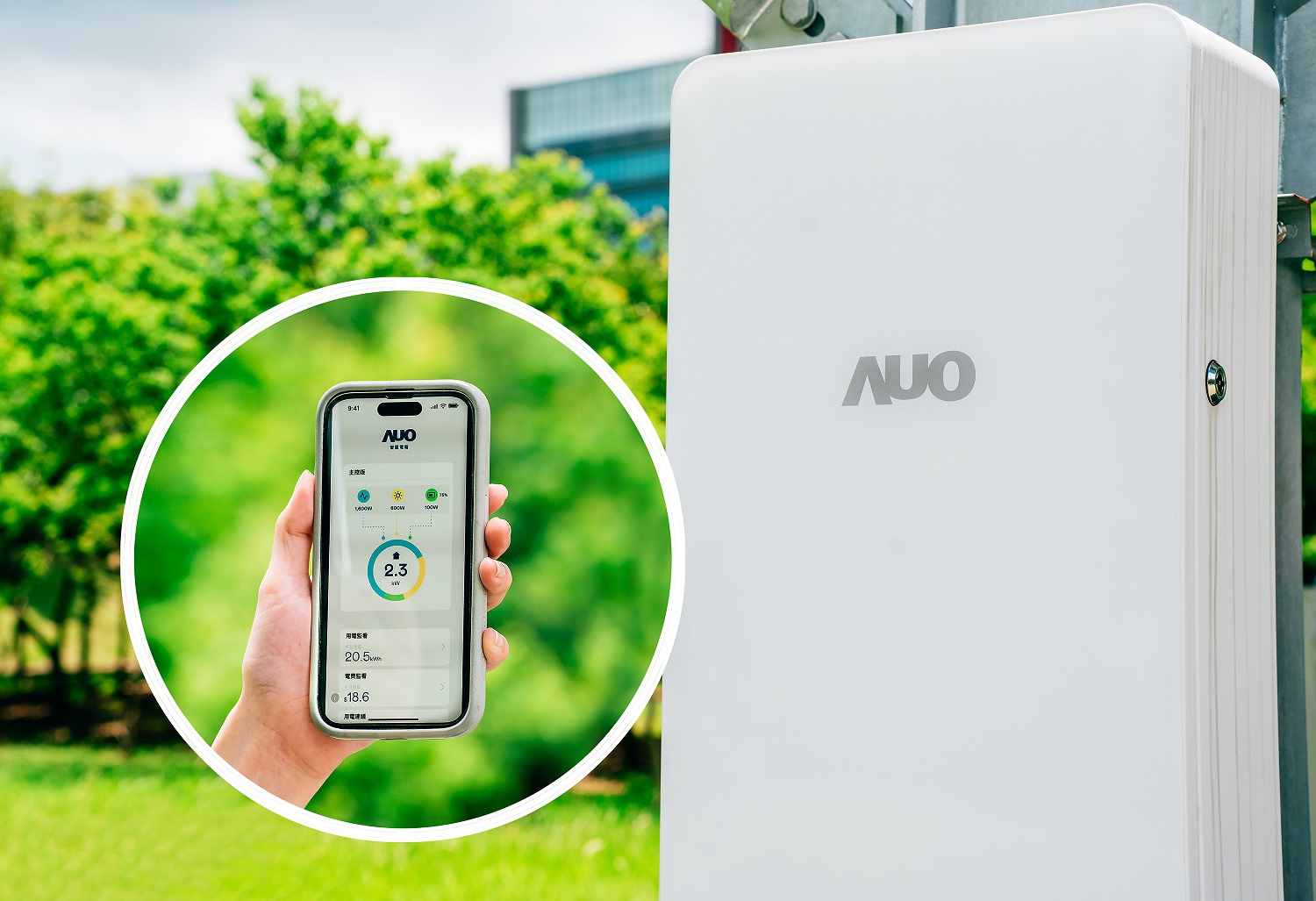 ng28南宮相信品牌力量針對(duì)替代能源研發(fā)管理及整合電器設(shè)施的智慧電箱SPP（Smart Power Panel），能夠遠(yuǎn)程調(diào)控負(fù)載，進(jìn)行電力、電費(fèi)監(jiān)控管理，同時(shí)將能源信息可視化，達(dá)到電價(jià)節(jié)費(fèi)，并維持電力系統(tǒng)穩(wěn)定，未來(lái)計(jì)劃推廣至海外市場(chǎng)